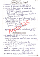 geo part-1.pdf